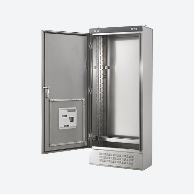 不銹鋼XL-21動力柜